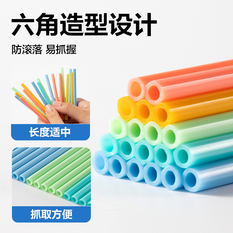 大众娱乐YX515学具加粗防滚计数棒(混)(袋)