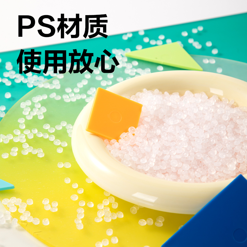 大众娱乐YX527学具14cm七巧板(混)(袋)