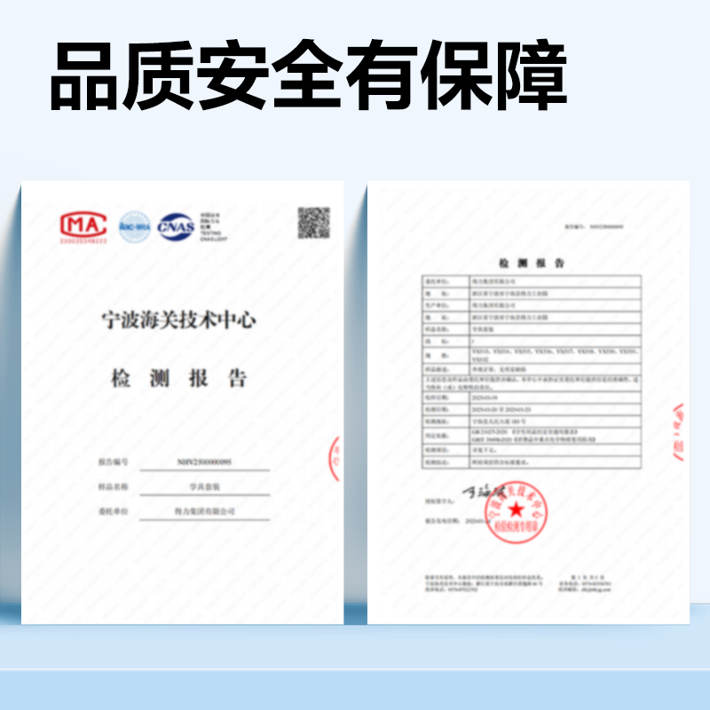 大众娱乐YX532学具学生放大镜(混)(个)
