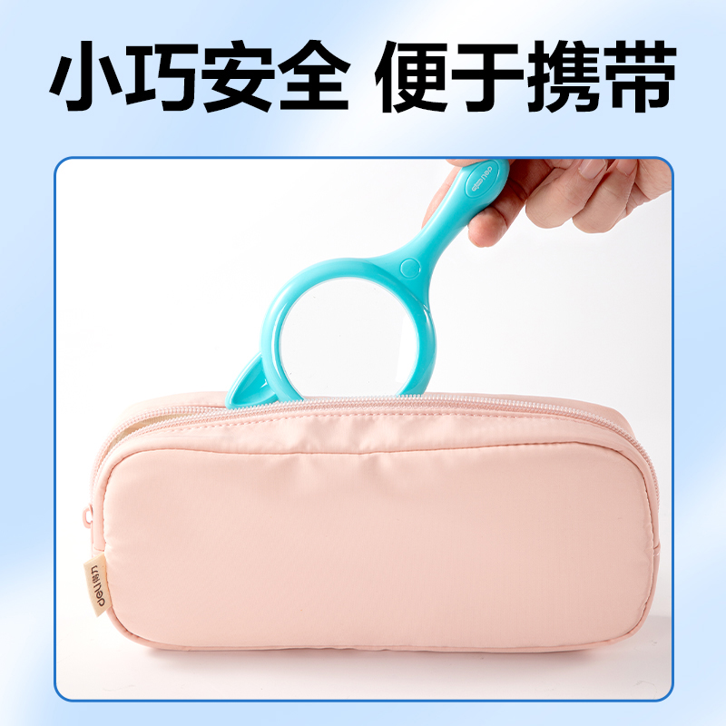大众娱乐YX532学具学生放大镜(混)(个)