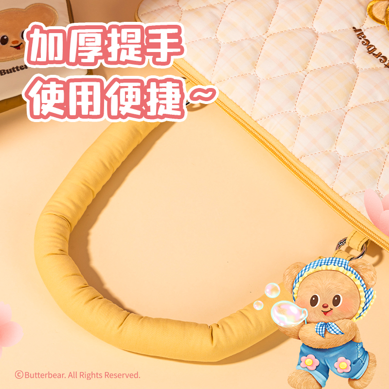 大众娱乐HY621黄油小熊电脑包(黄)(个)