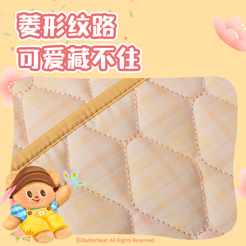 大众娱乐HY621黄油小熊电脑包(黄)(个)