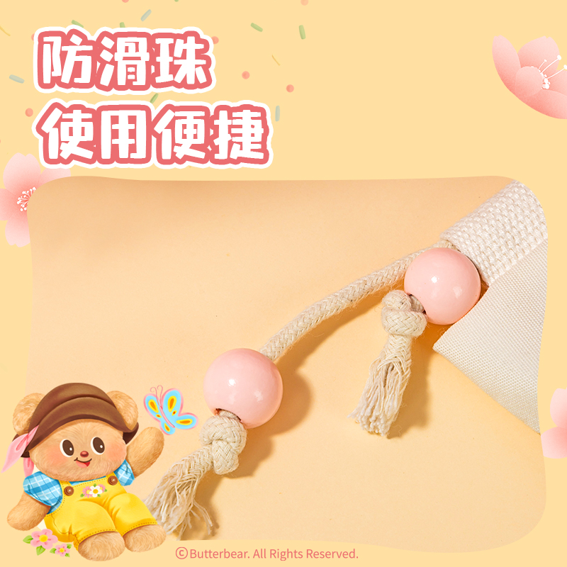 大众娱乐HY618黄油小熊抽绳包(米)(个)