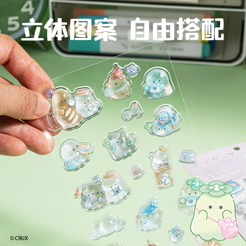 大众娱乐YY210幽幽家族水晶滴胶贴纸(混)(本)