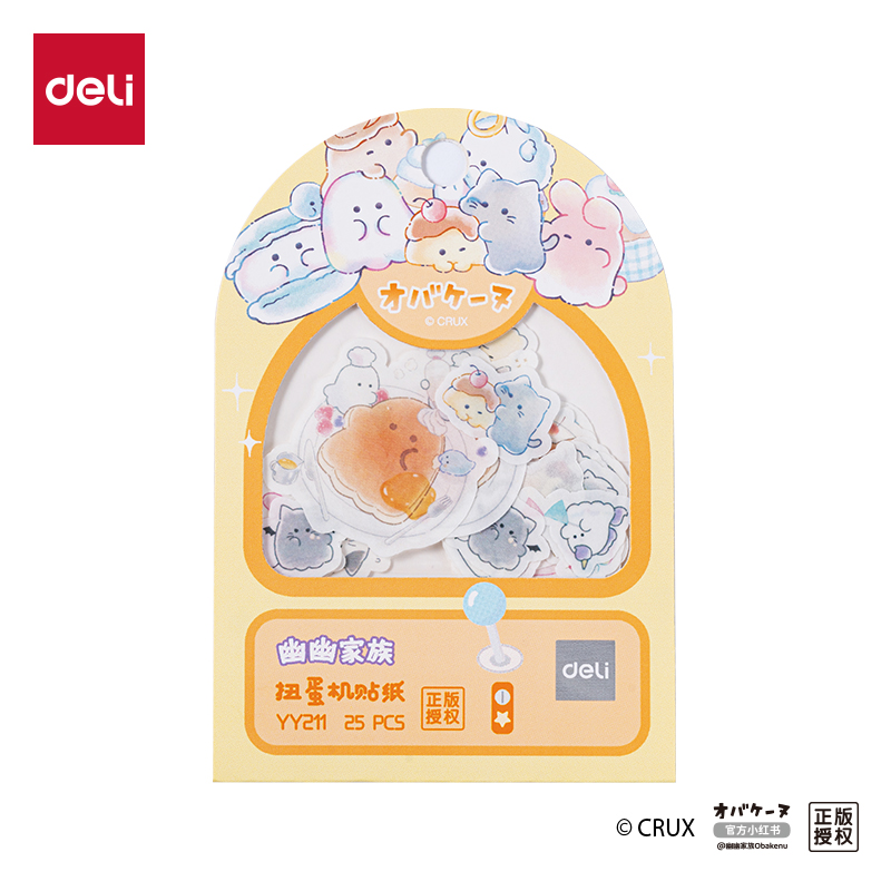 大众娱乐YY211幽幽家族扭蛋机贴纸(混)(本)