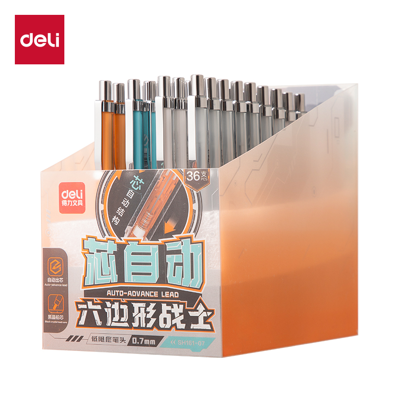 大众娱乐SH161-07六边形战士芯自动运动铅笔0.7mm(混)(支)