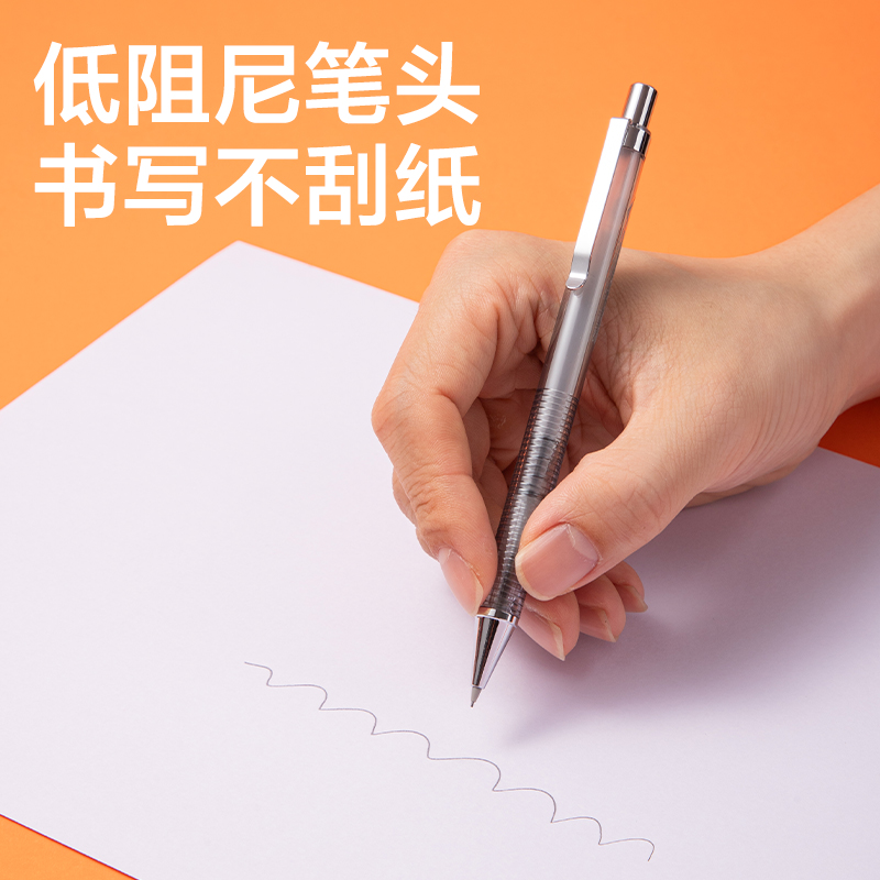 大众娱乐SH161-07六边形战士芯自动运动铅笔0.7mm(混)(支)