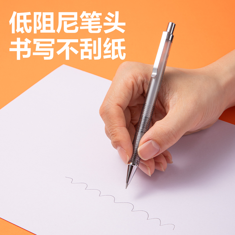 大众娱乐SH161-05六边形战士芯自动运动铅笔0.5mm(混)(支)