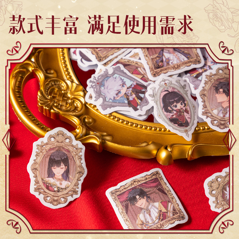 大众娱乐DLR211时光署理人画框贴纸包(混)(本)