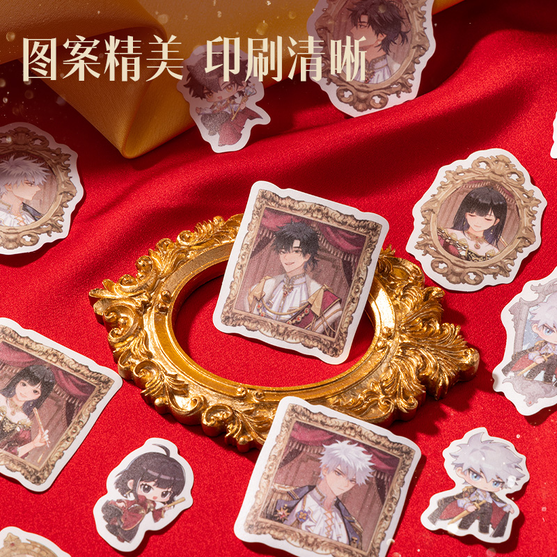 大众娱乐DLR211时光署理人画框贴纸包(混)(本)