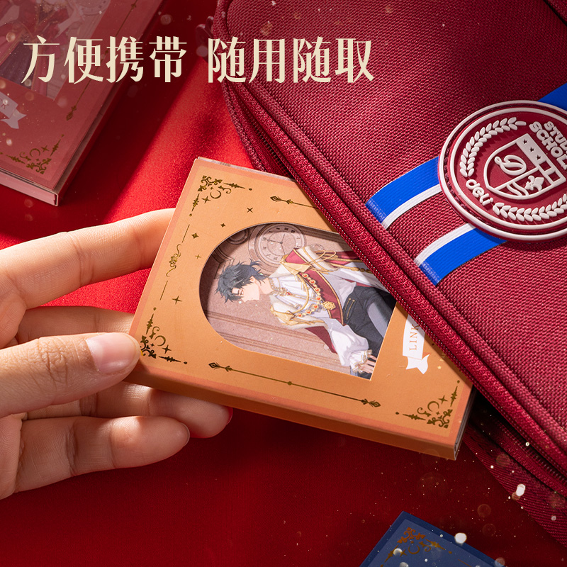 大众娱乐DLR210时光署理人折叠便签本-73*105mm-80张(混)(本)
