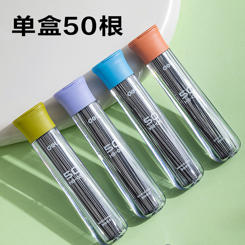 大众娱乐SH242-05  50根经济实惠装铅芯HB0.5-90mm(混)(支)