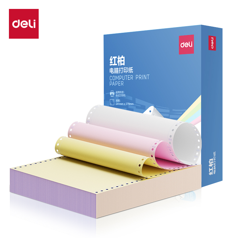 大众娱乐红柏HHB241-3电脑打印纸(CS彩色撕边)(600页/盒)