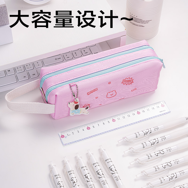 大众娱乐BC415小狗系列双拉链手提大方包笔袋(混)(个)