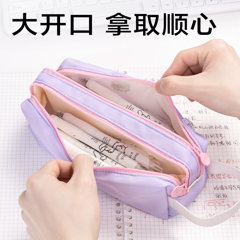 大众娱乐BC415小狗系列双拉链手提大方包笔袋(混)(个)