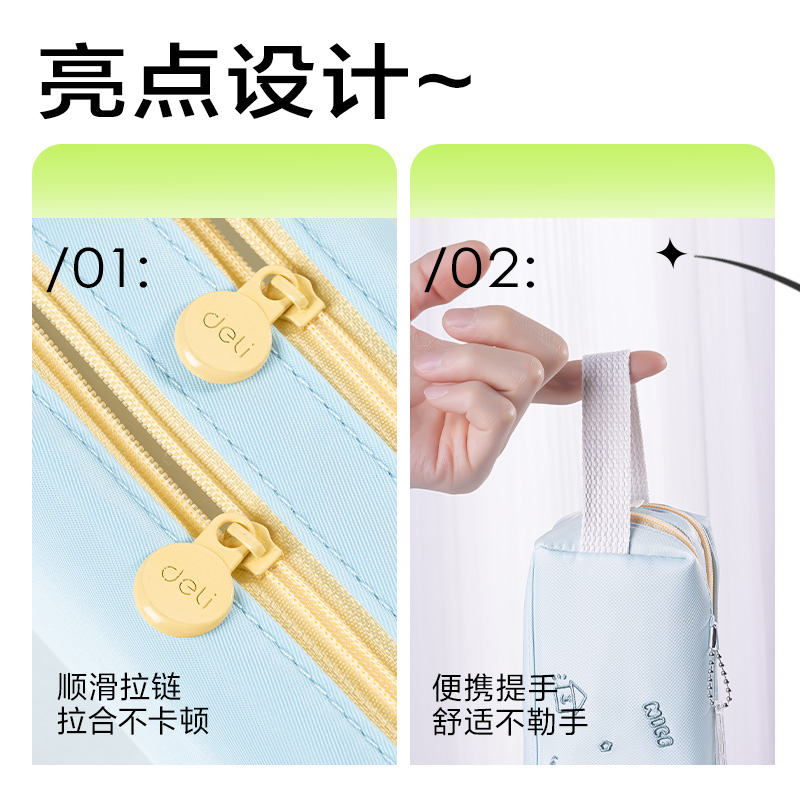 大众娱乐BC415小狗系列双拉链手提大方包笔袋(混)(个)