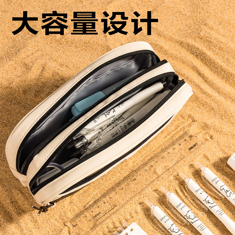 大众娱乐BC424重回山野大容量复合式笔袋(混)(个)