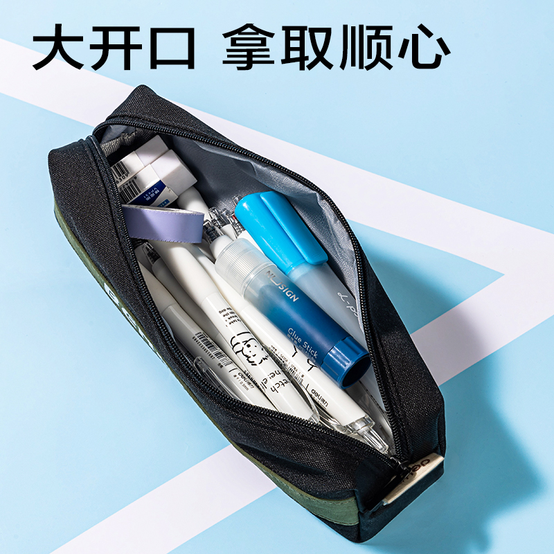 大众娱乐BC401运动休闲系列小方包笔袋(混)(个)