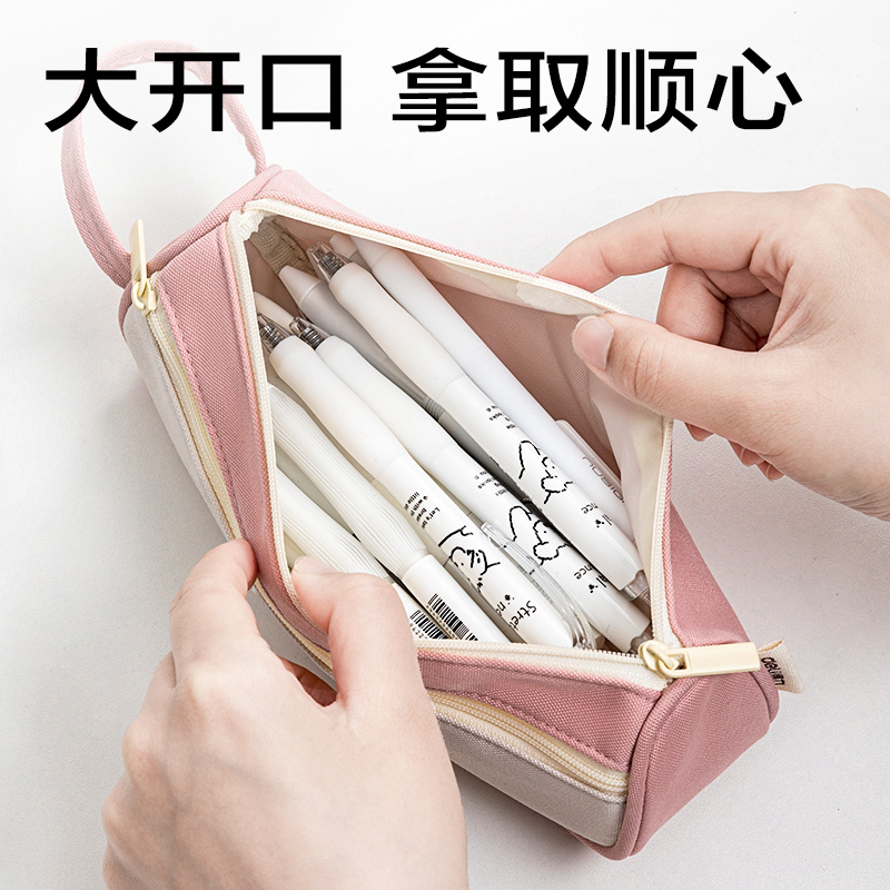大众娱乐BC399三角包笔袋(混)(个)