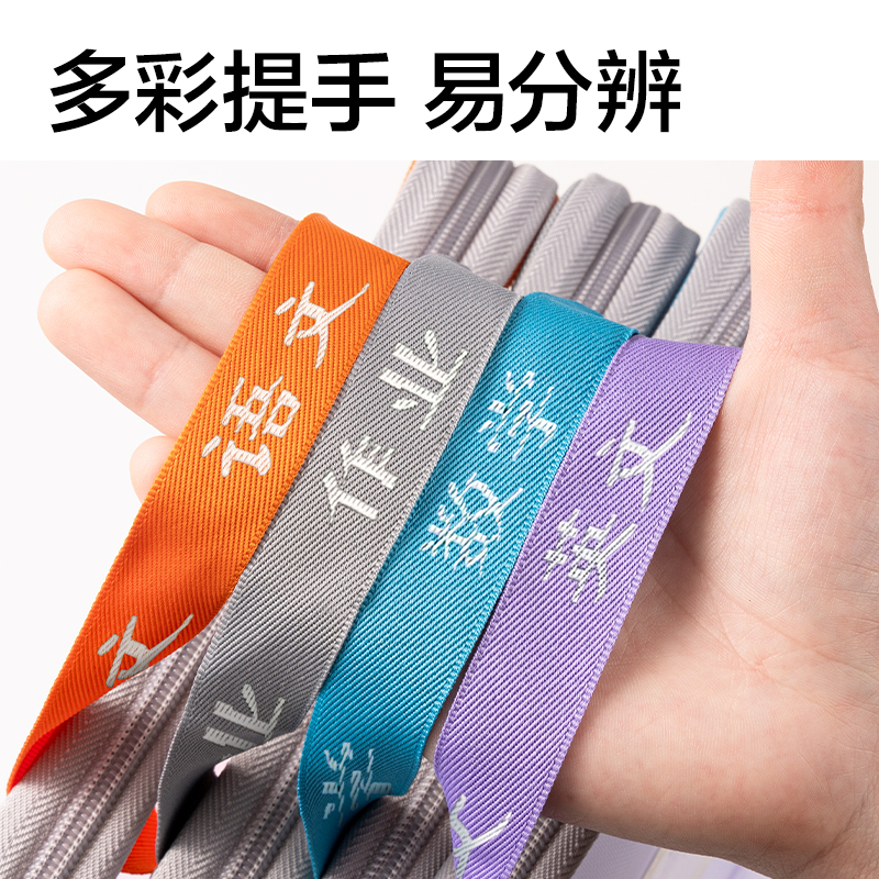 大众娱乐PP133_A4_U型网纱拉链袋(灰)(个)