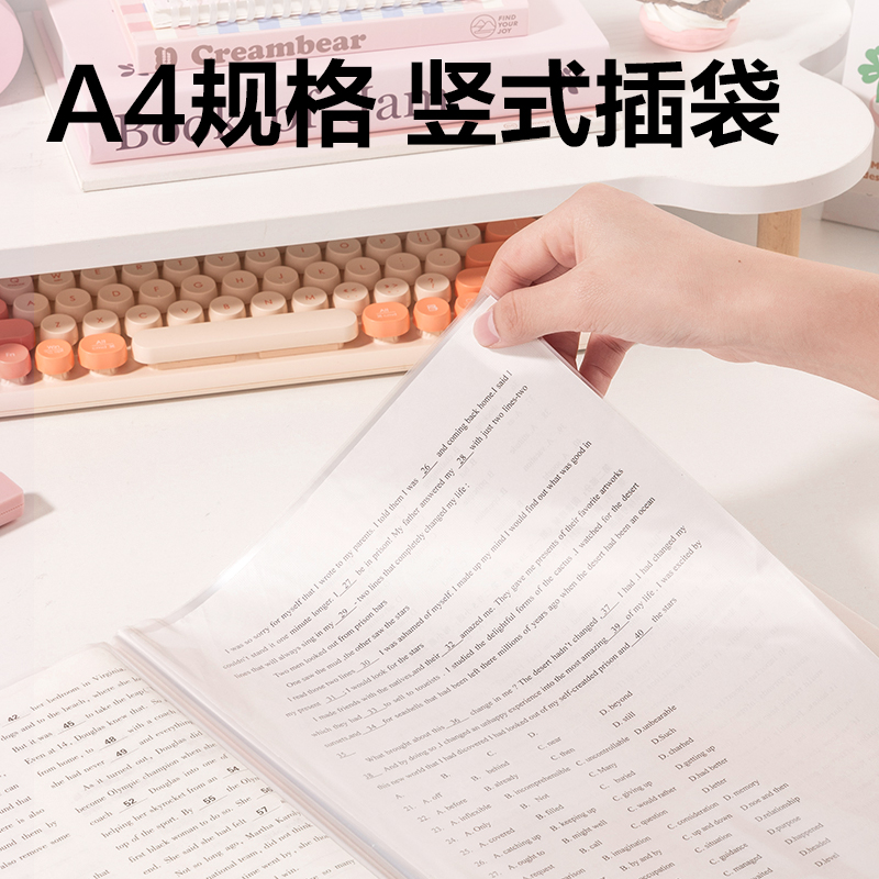 大众娱乐PQ340-60觅旅系列60页资料册(混)(个)