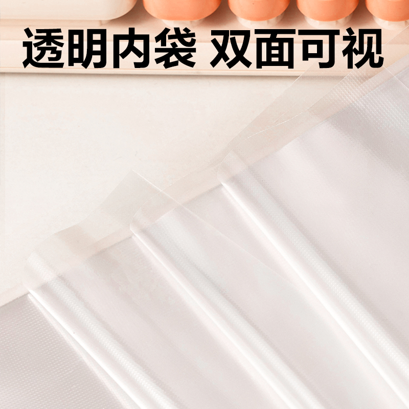 大众娱乐PQ340-60觅旅系列60页资料册(混)(个)