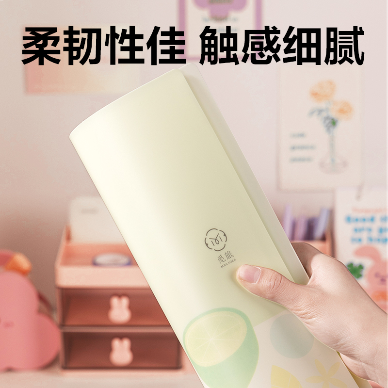 大众娱乐PQ340-60觅旅系列60页资料册(混)(个)
