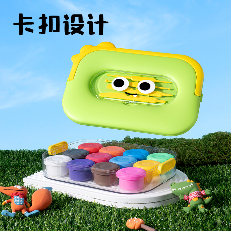 大众娱乐YC999-12小怪兽层叠工具箱粘土12色(混)(箱)
