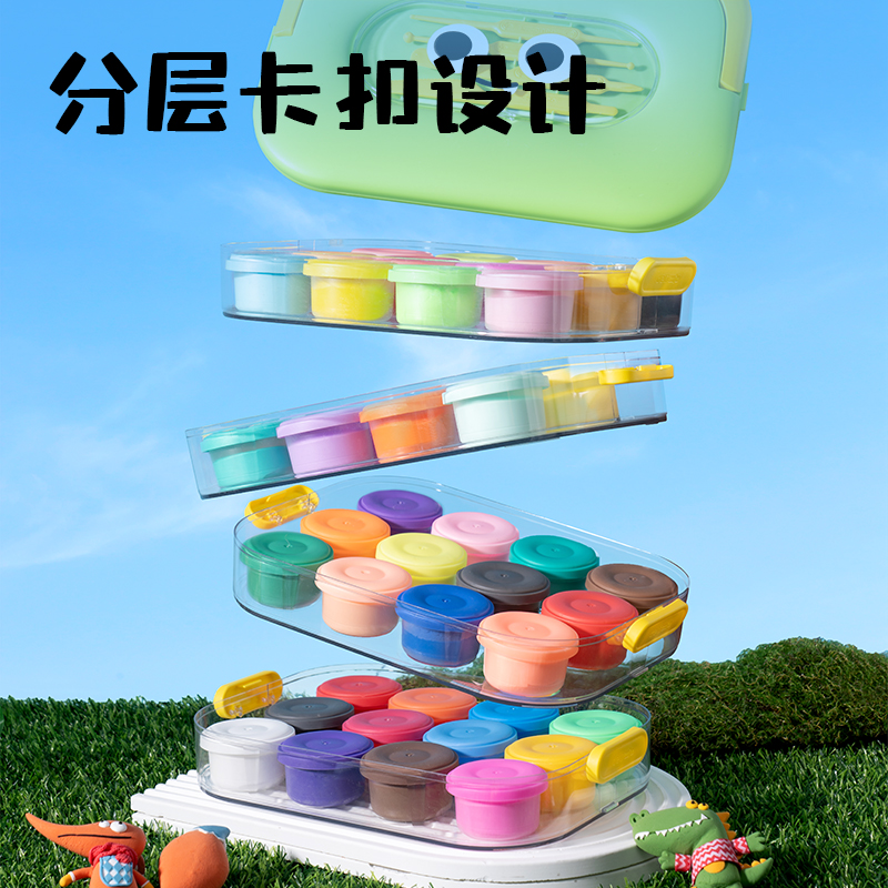 大众娱乐YC999-48小怪兽层叠工具箱粘土48色(混)(箱)