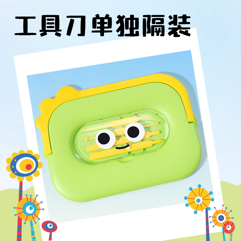 大众娱乐YC999-36小怪兽层叠工具箱粘土36色(混)(箱)