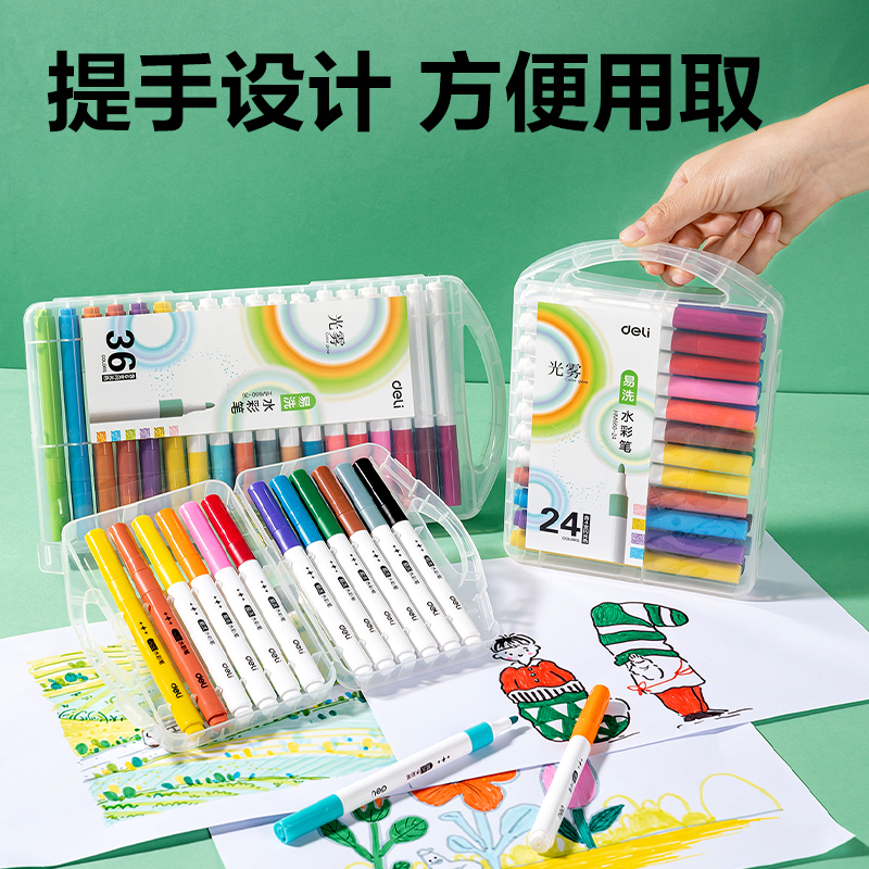 大众娱乐HM660-12_PP盒装三角杆水彩笔(混)(10支易洗+2支闪光)