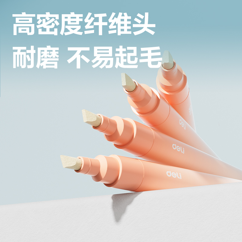 大众娱乐JS180笔型液体胶ACR(混)(4ml*3支/盒)