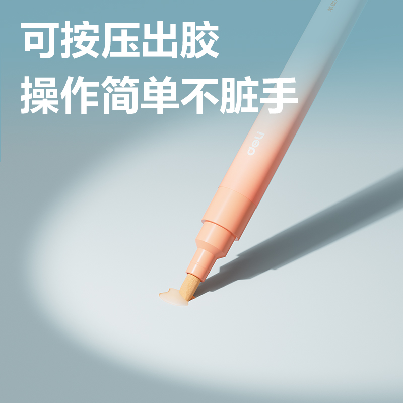 大众娱乐JS180笔型液体胶ACR(混)(4ml*3支/盒)