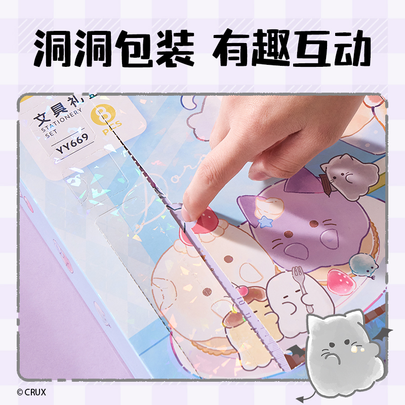 大众娱乐YY669幽幽家族一起出