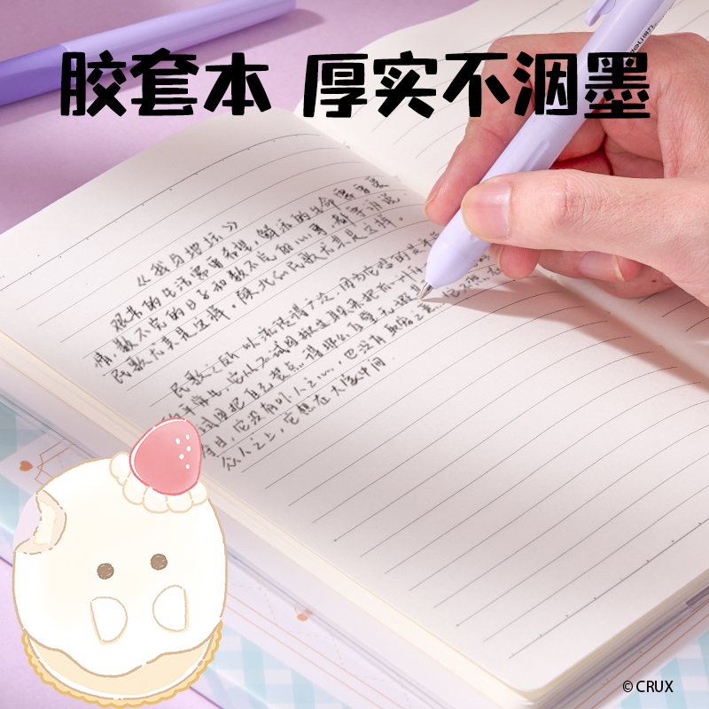 大众娱乐YY669幽幽家族一起出