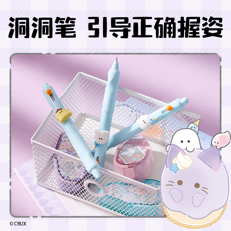 大众娱乐YY669幽幽家族一起出