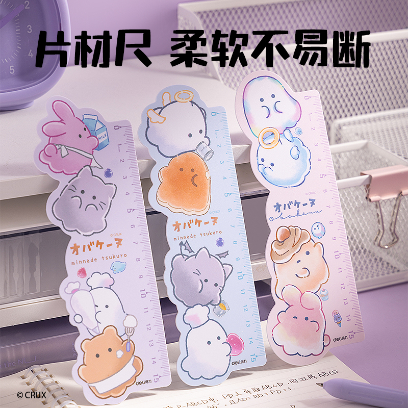 大众娱乐YY669幽幽家族一起出