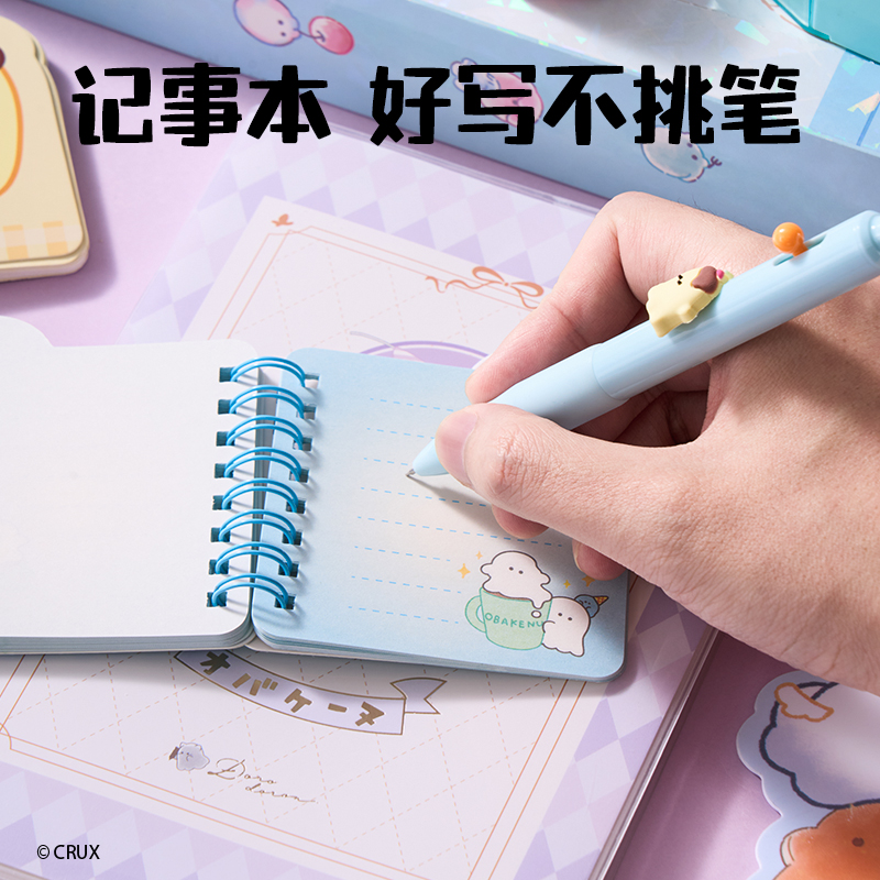大众娱乐YY669幽幽家族一起出