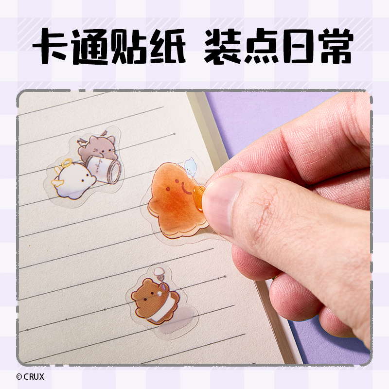 大众娱乐YY669幽幽家族一起出