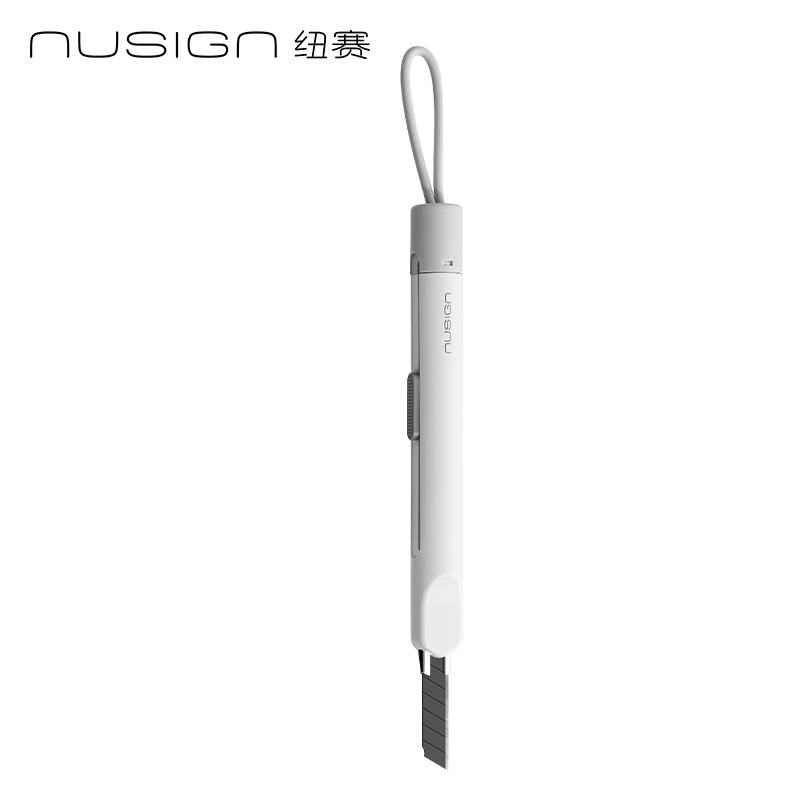 纽赛NS067美工刀(瓷白色)(把)