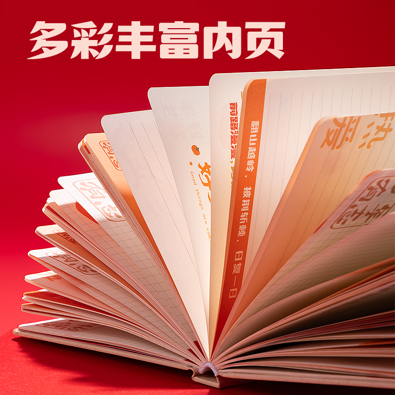 大众娱乐VG68文具礼盒套装(红色)(套)
