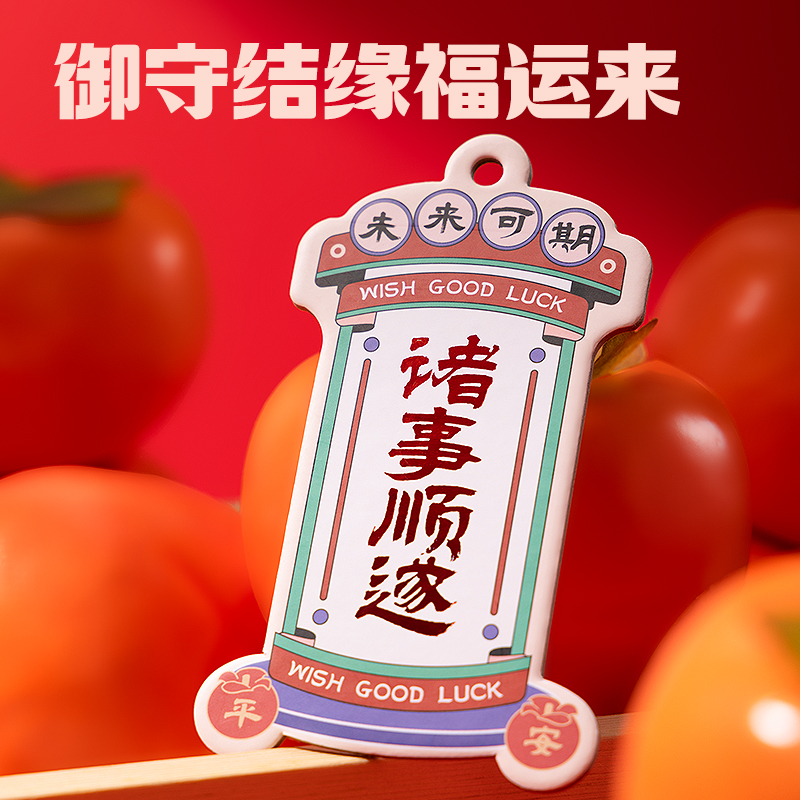 大众娱乐VG68文具礼盒套装(红色)(套)