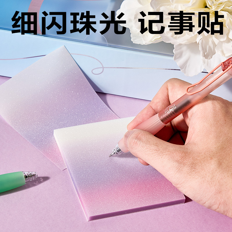 大众娱乐VG69文具套装(混色)(套)