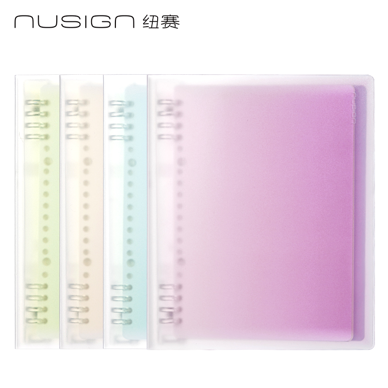 纽赛NS322-A5日光轻语活页本40张(混)(本)