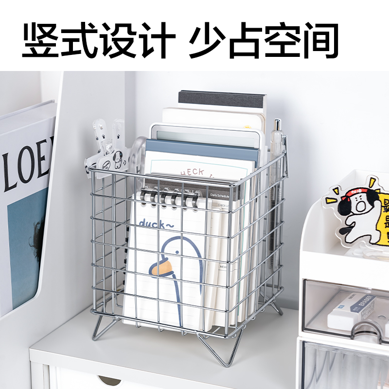 大众娱乐PJ107收纳筐(银)(个)