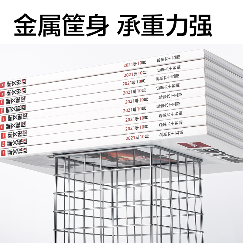 大众娱乐PJ107收纳筐(银)(个)