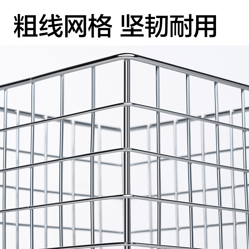 大众娱乐PJ107收纳筐(银)(个)
