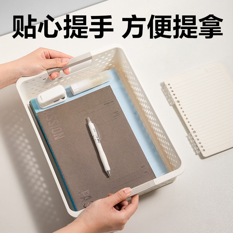 大众娱乐PB112文件篮(蓝)(个)
