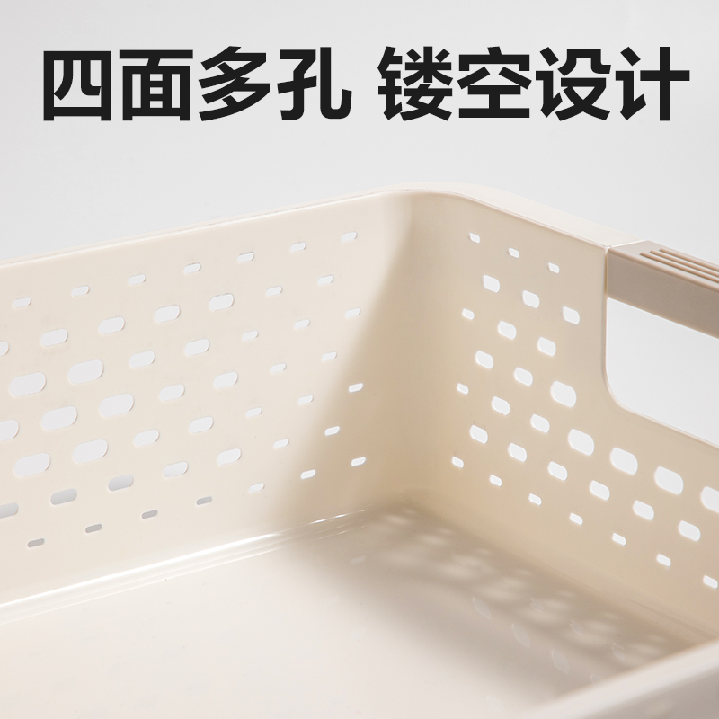 大众娱乐PB112文件篮(白)(个)