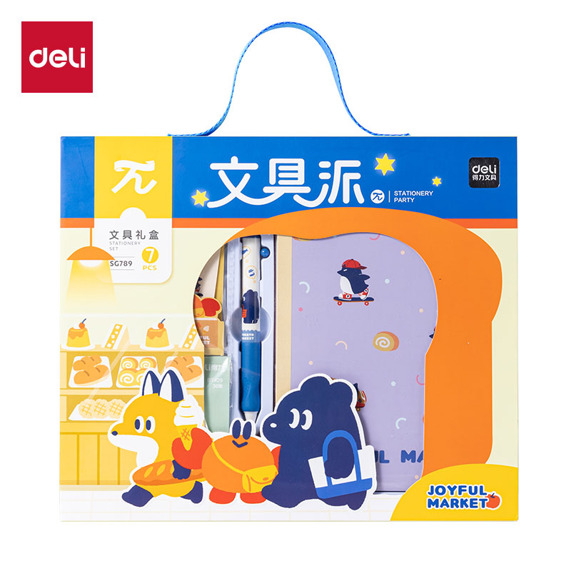 大众娱乐SG789 TOMATO MARKET文具礼盒套装(混)(7件套)